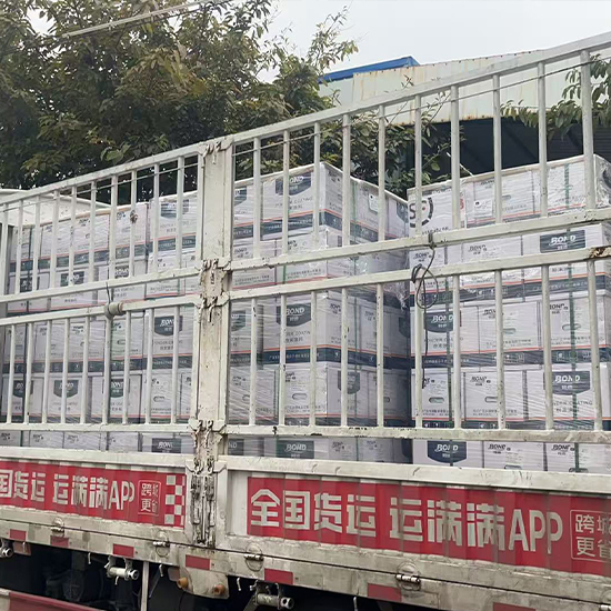 Chongqing Youli Chemical Co., Ltd. (average annual sales volume: 200 tons)
